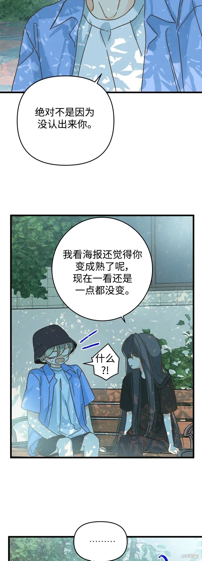 第157话30