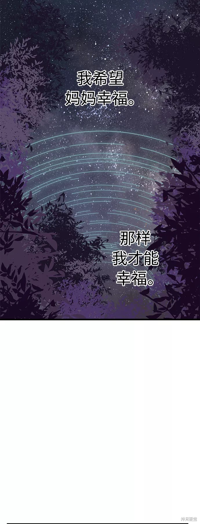 第120话24