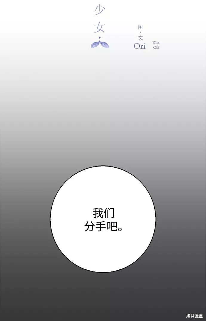 第35话24