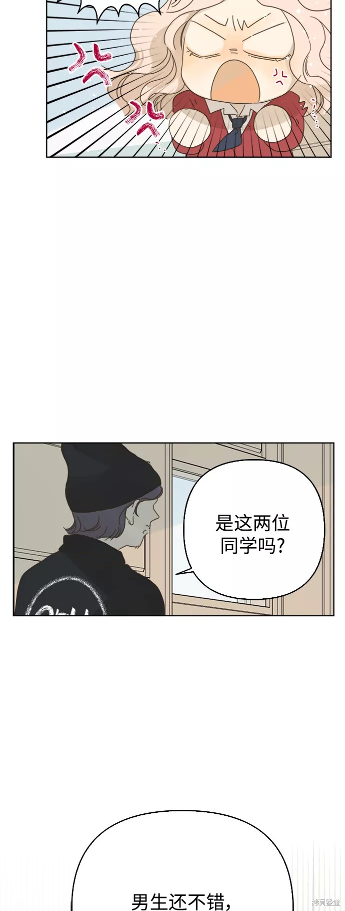 第76话18