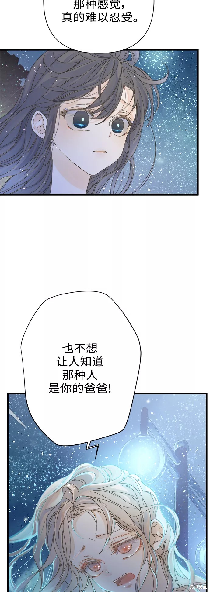 第115话15