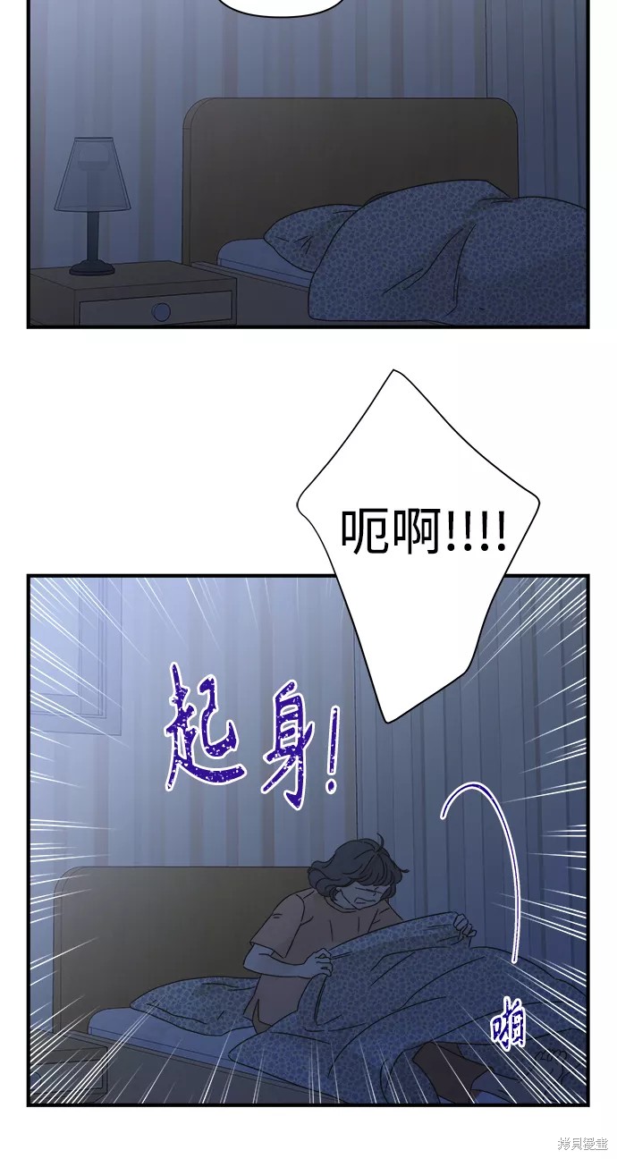 第111话65