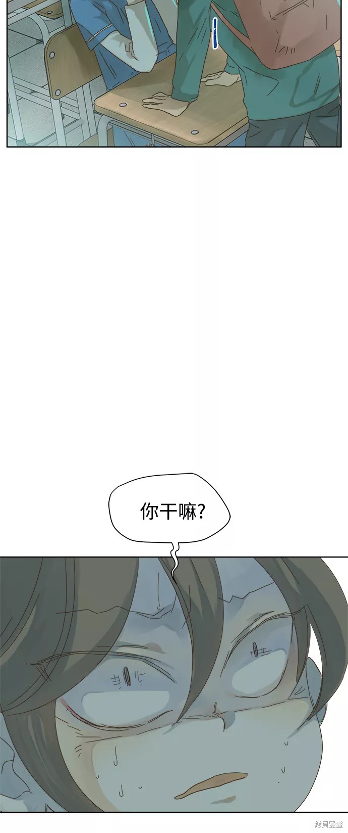 第47话19