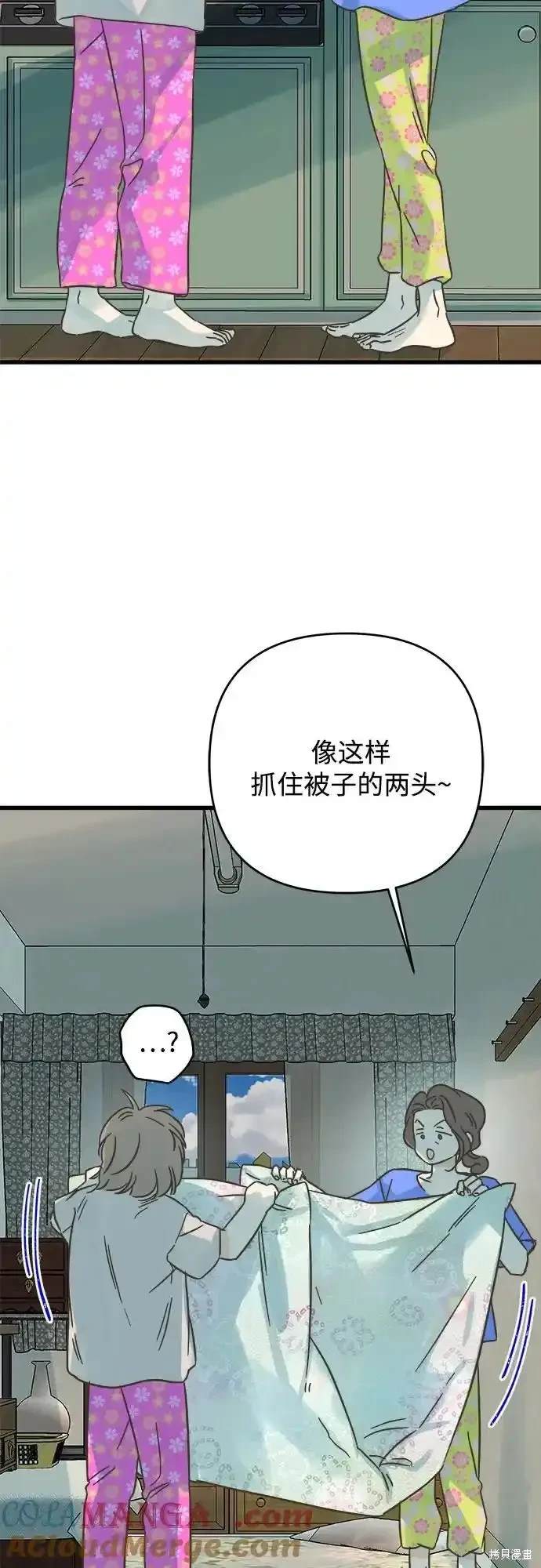 第185话2