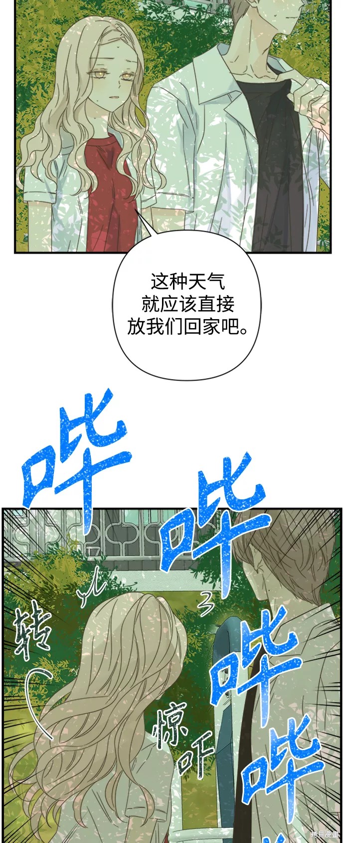 第103话46