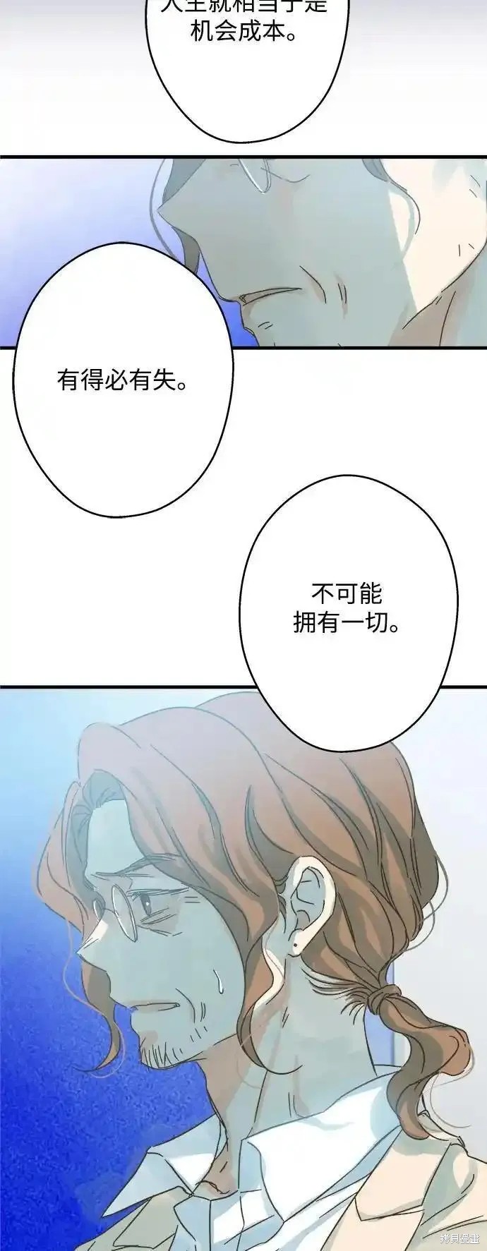 第177话16