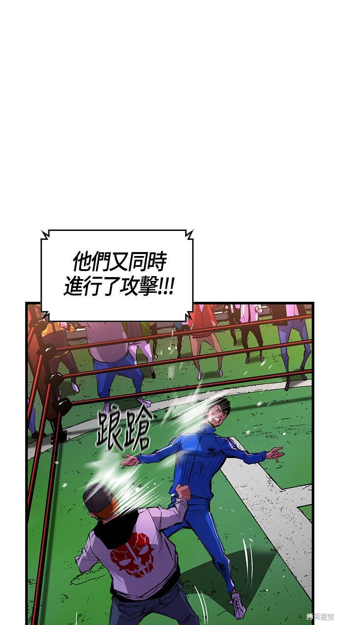 第10话42