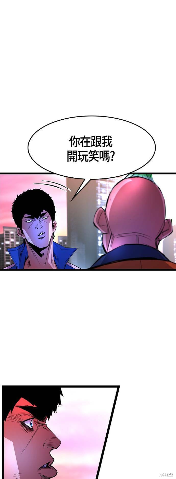 第58话13