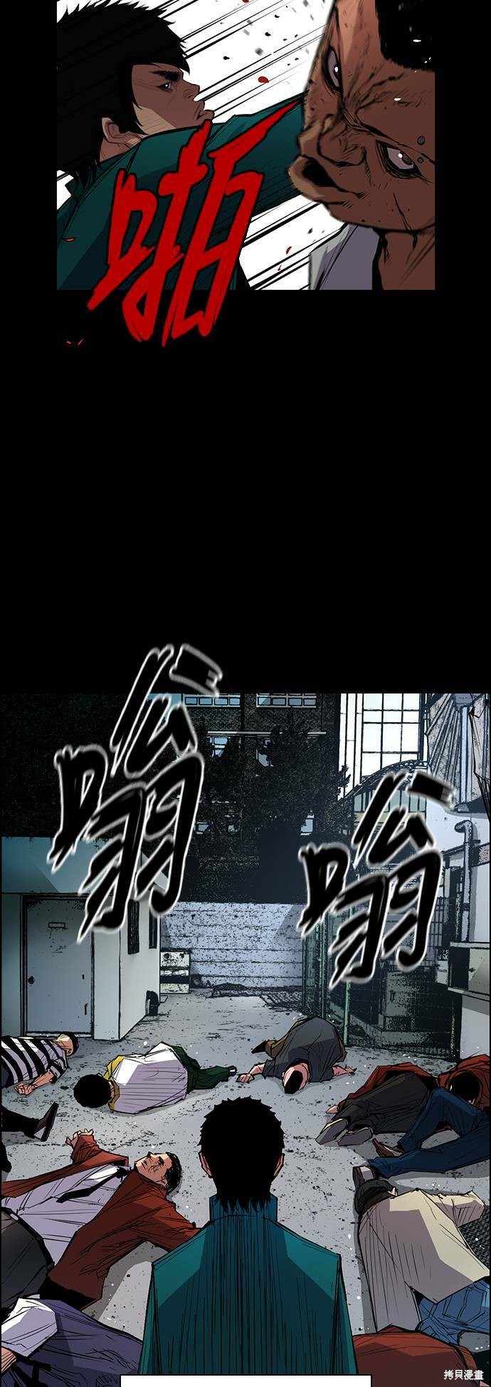 第1话50