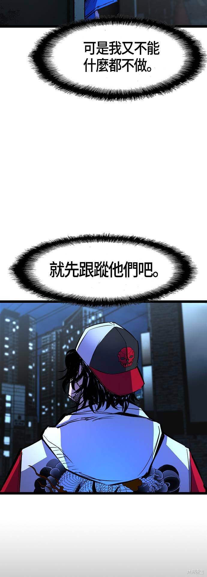 第63话25