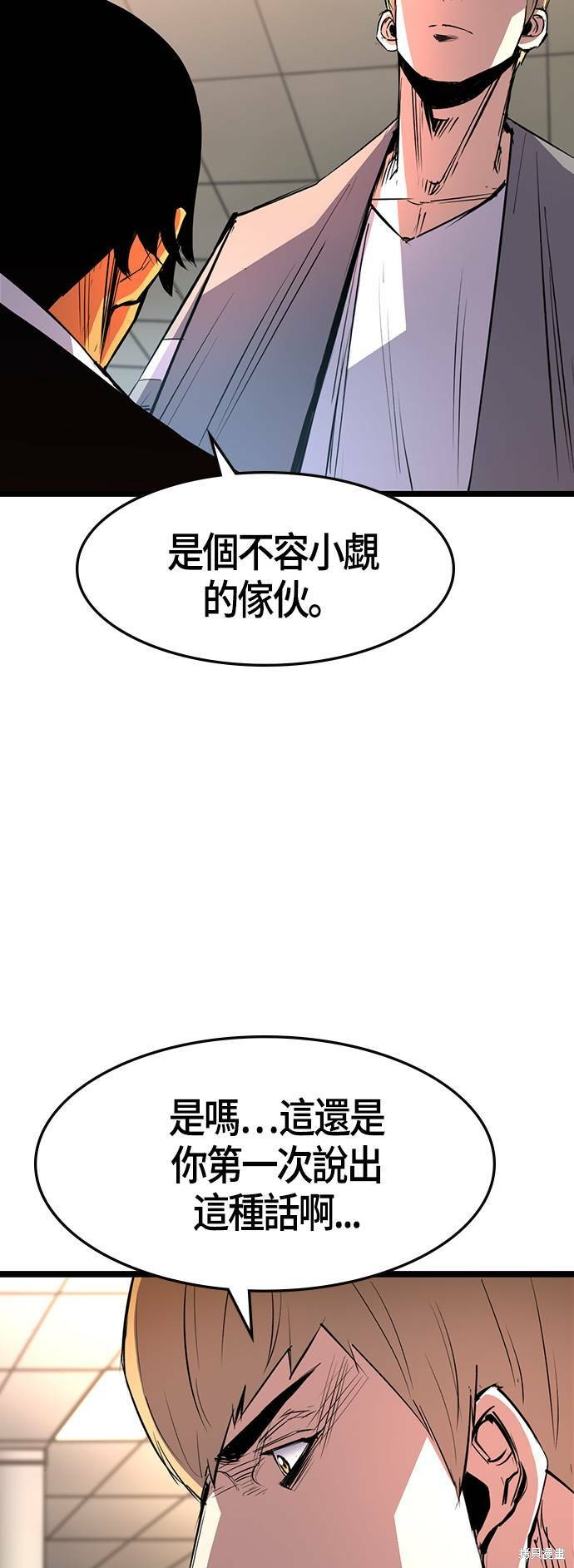 第61话63