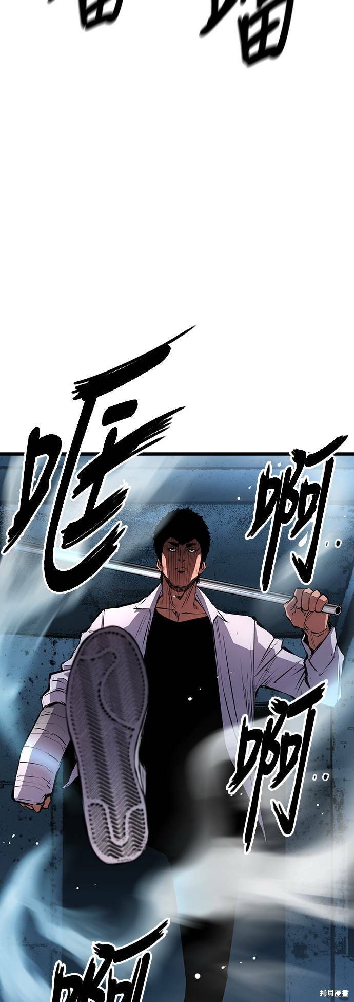 第17话51