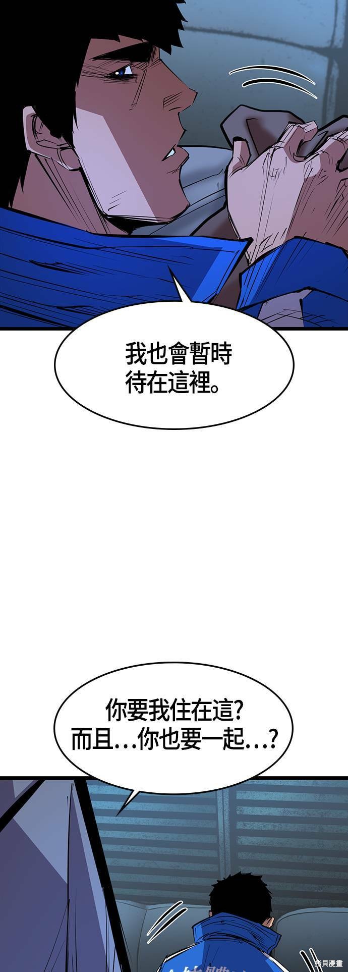 第66话20