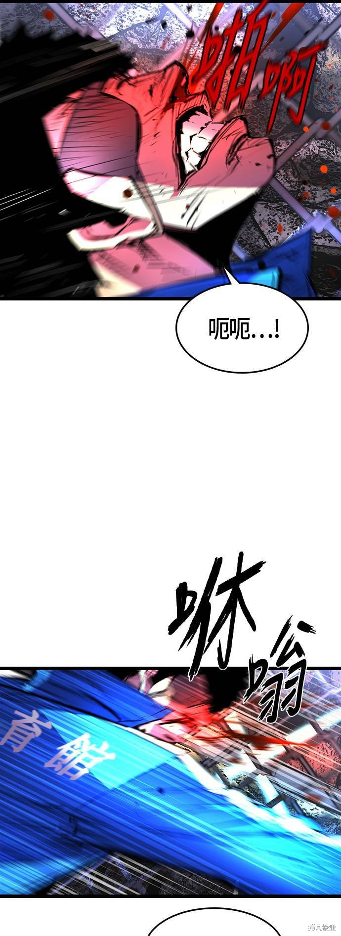 第68话20