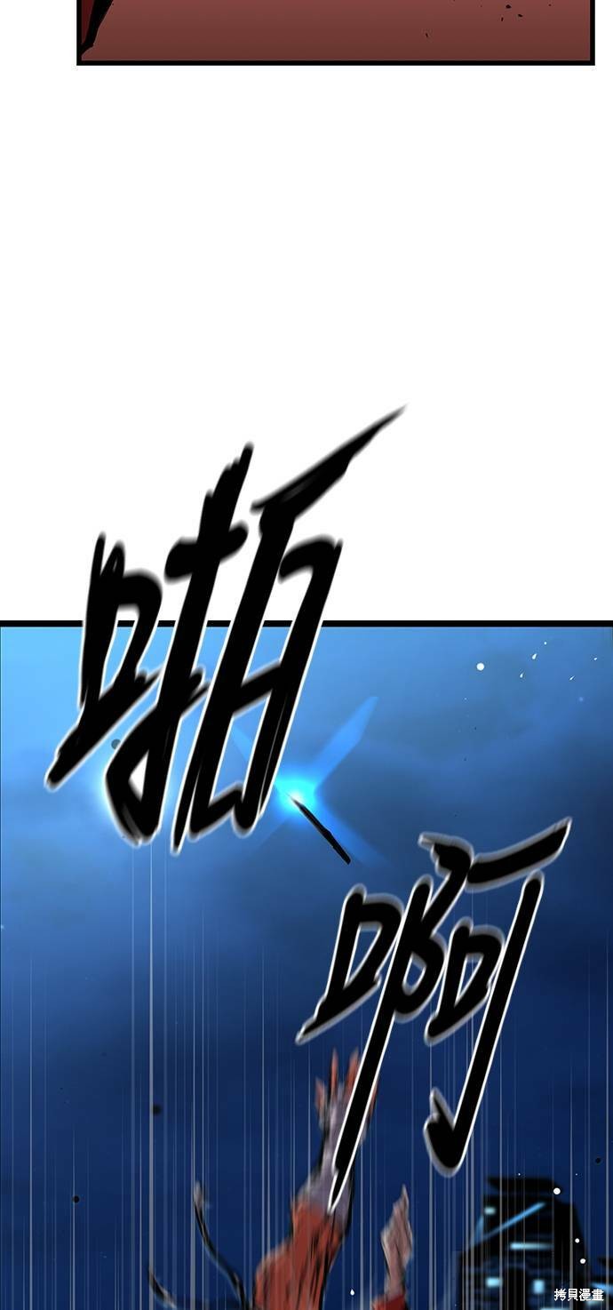 第12话35