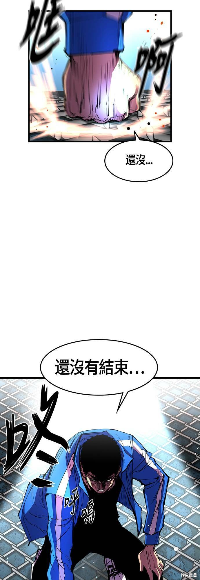 第31话35