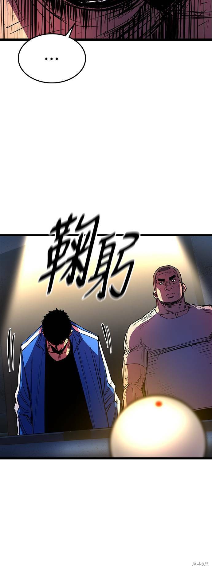 第74话43