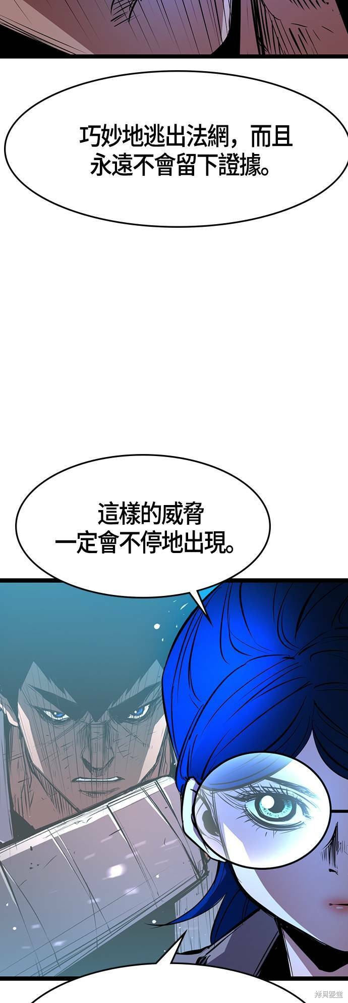 第64话64