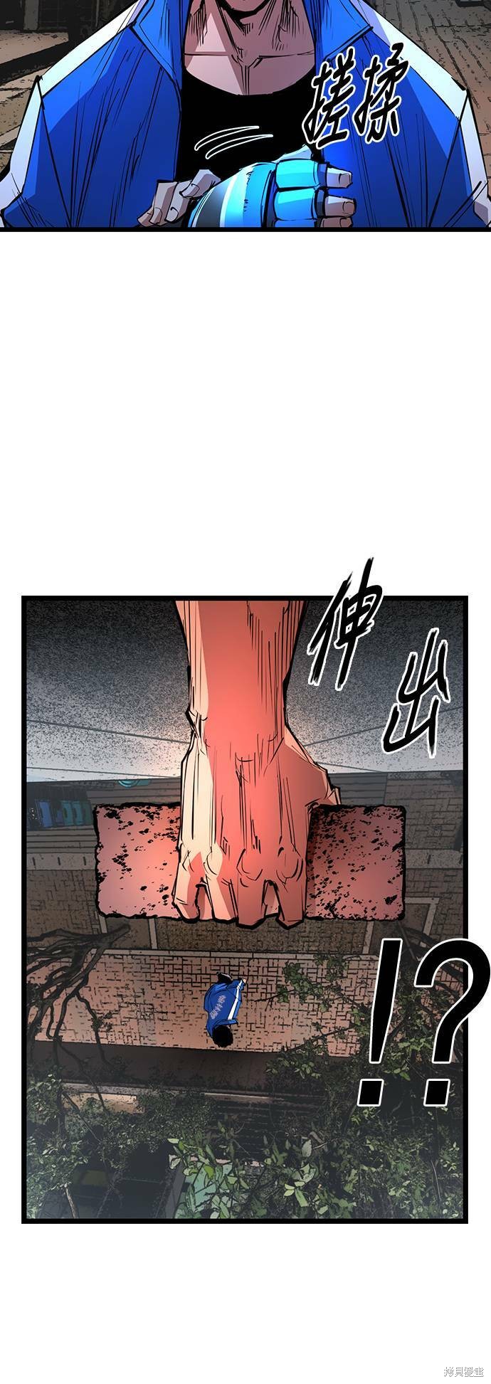 第65话14