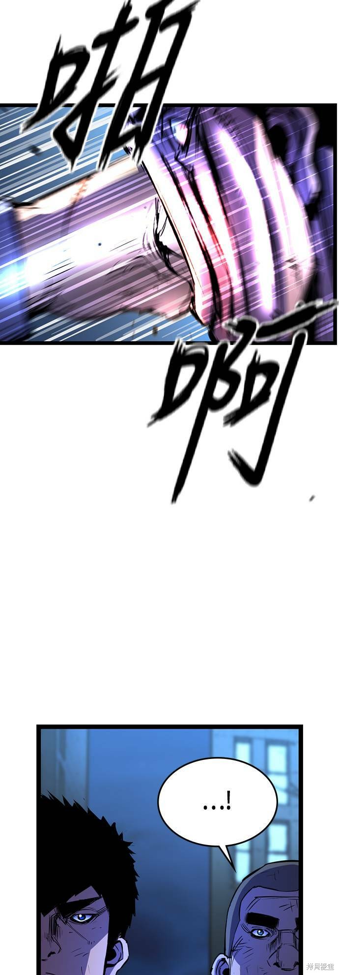 第74话62