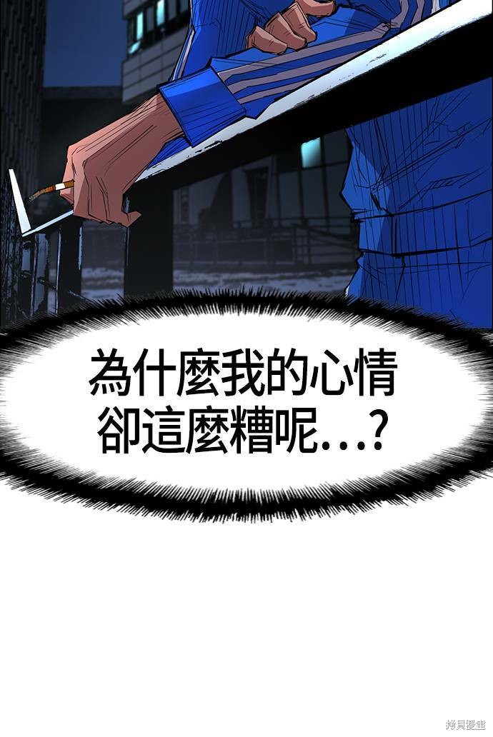 第4话42