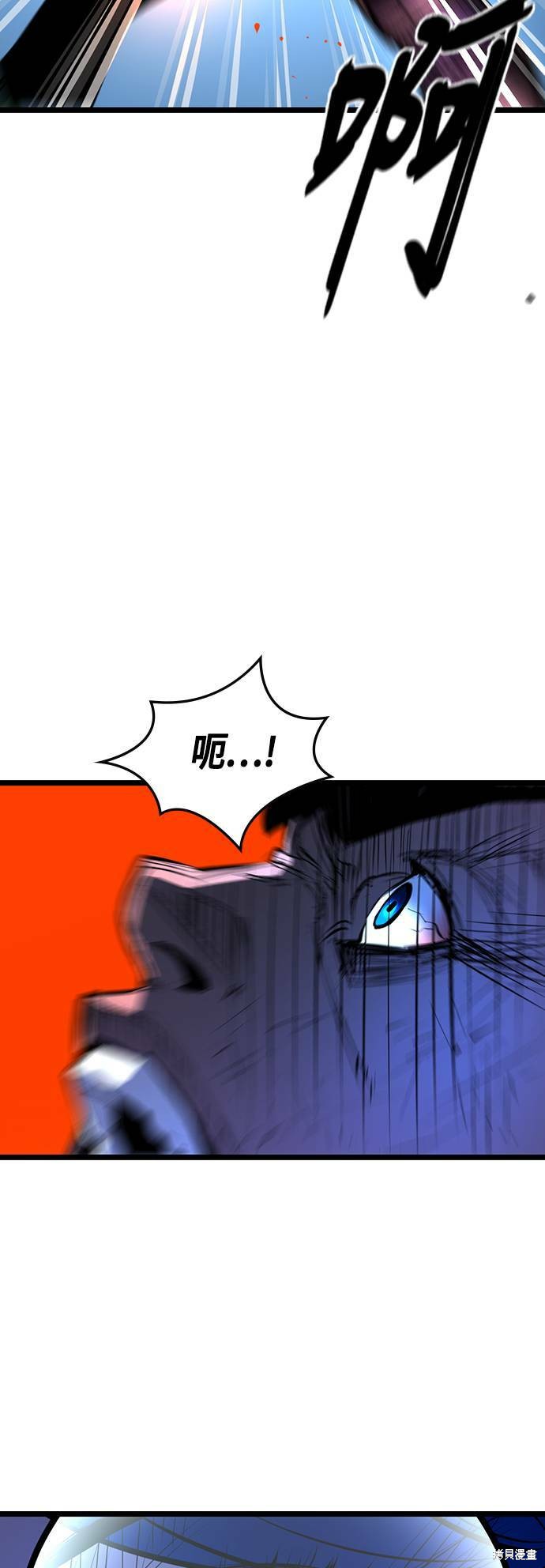 第85话18