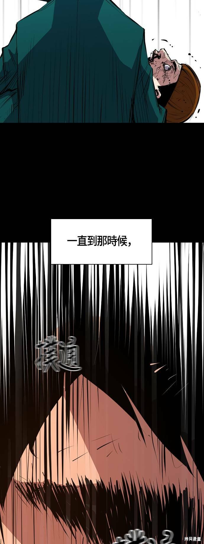 第1话38