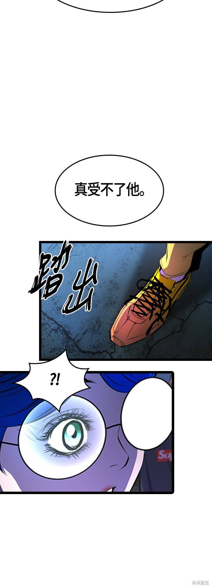 第85话63