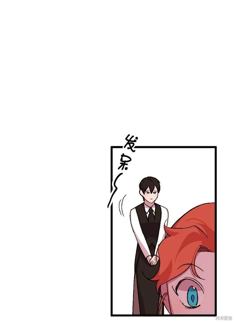 第57话66