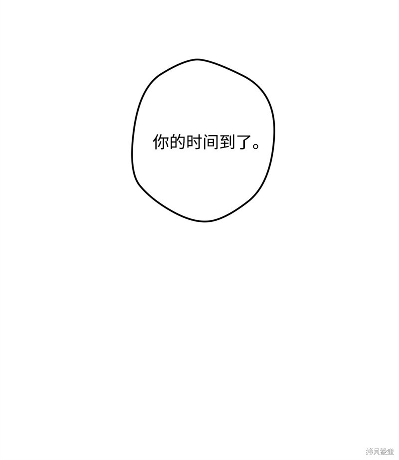 第14话19