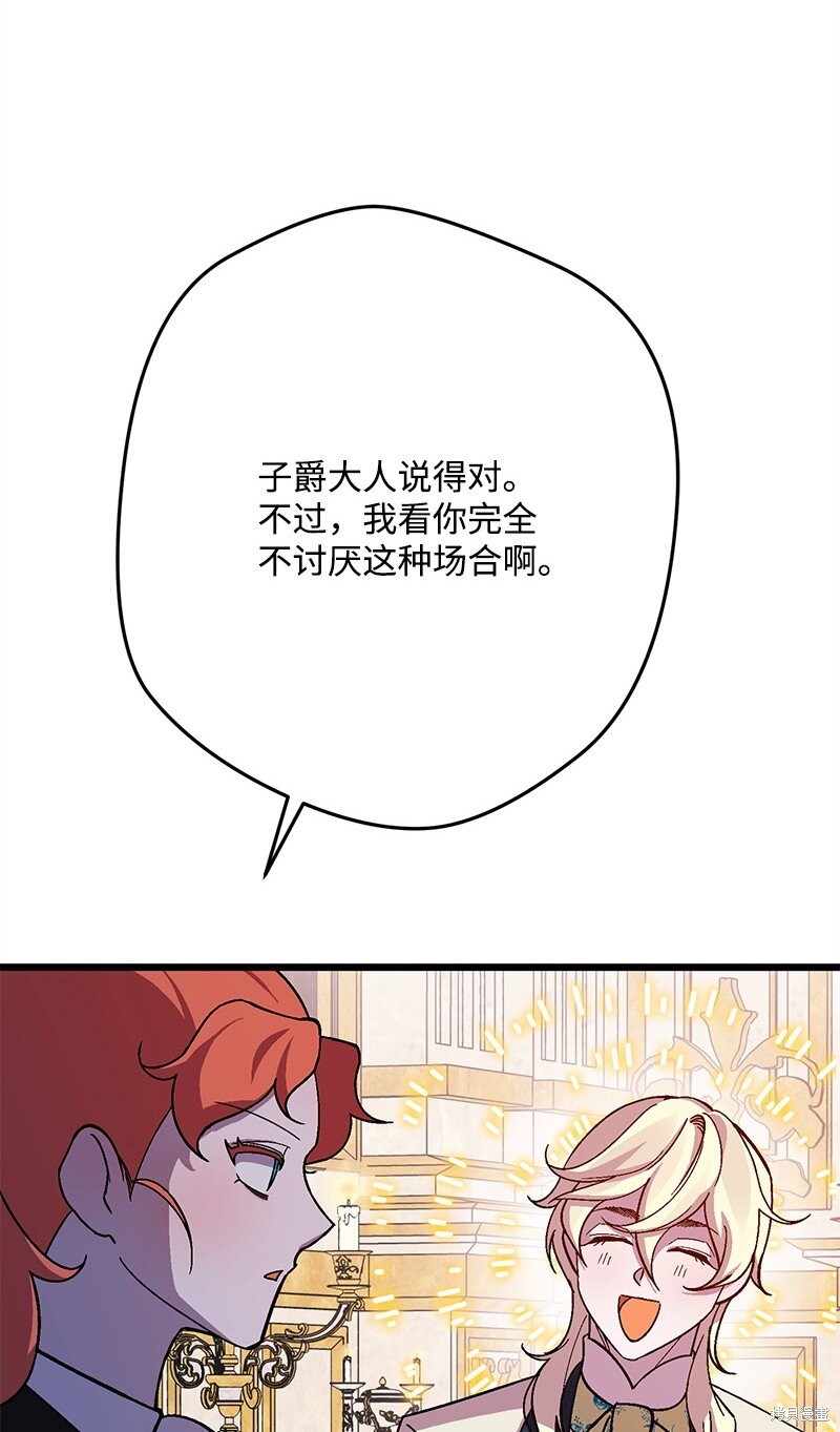 第116话165