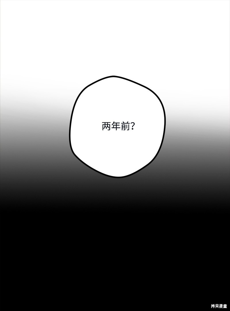 第10话39