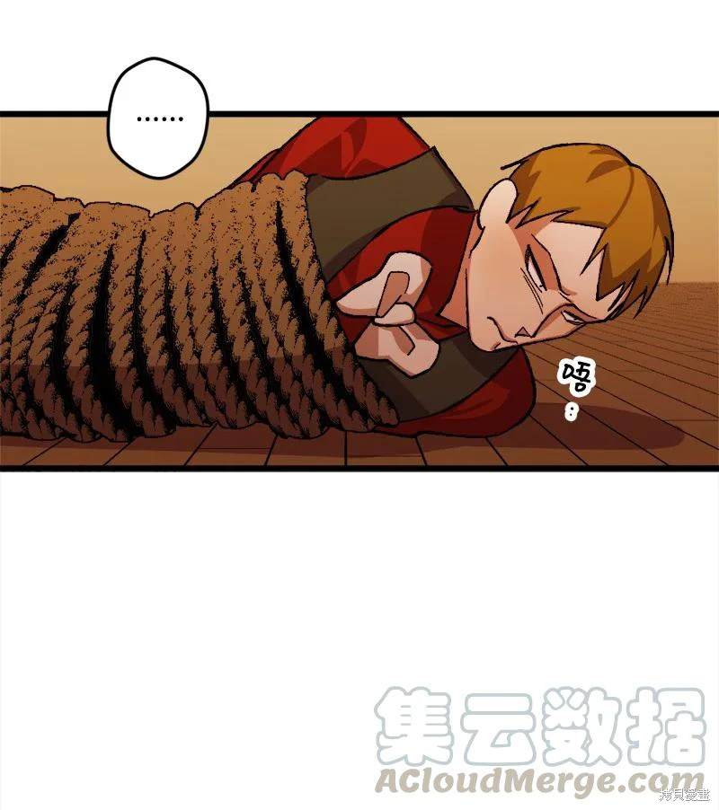 第51话65