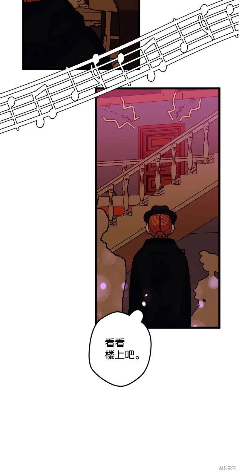 第49话65