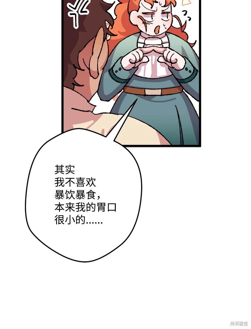 第36话36