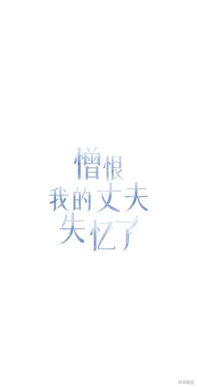 第12话0