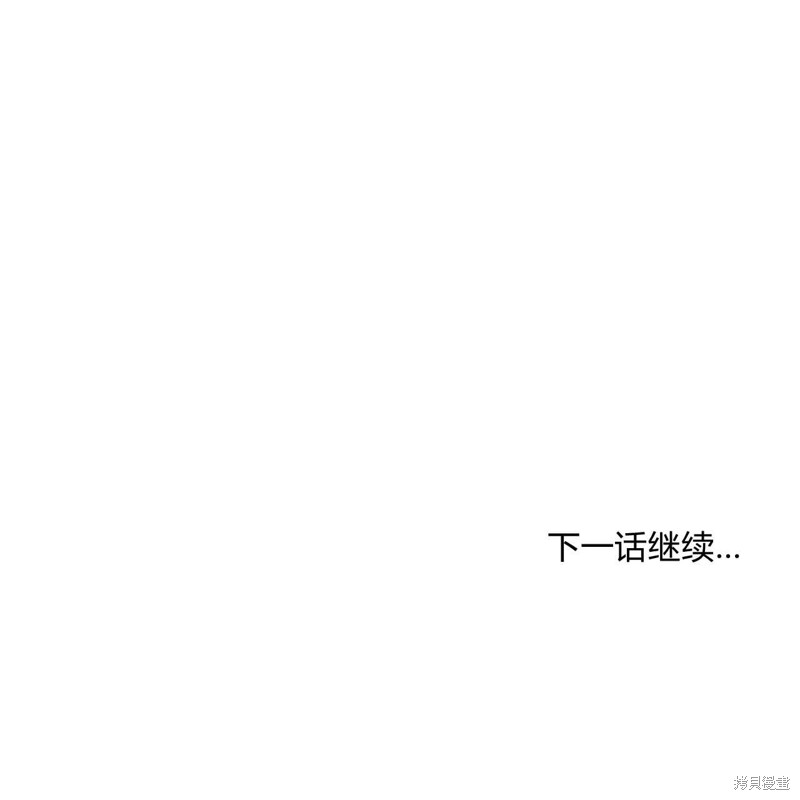 第48话199