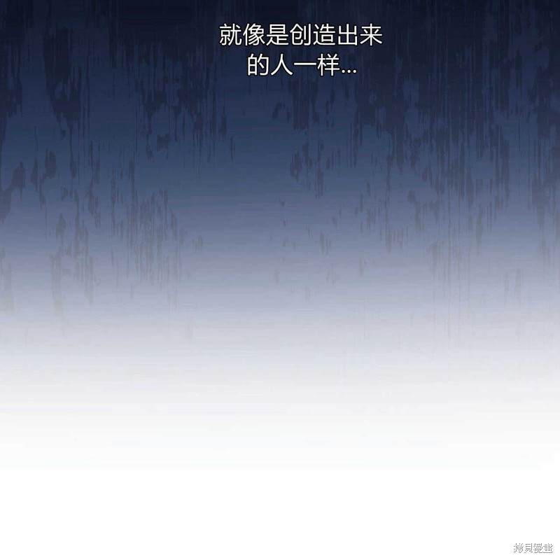 第38话86