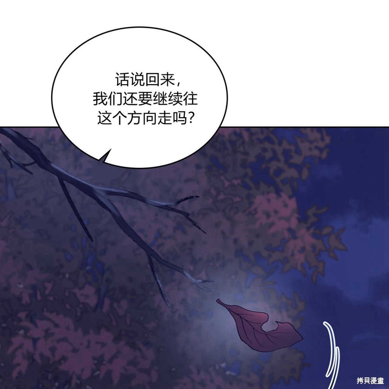 第38话21