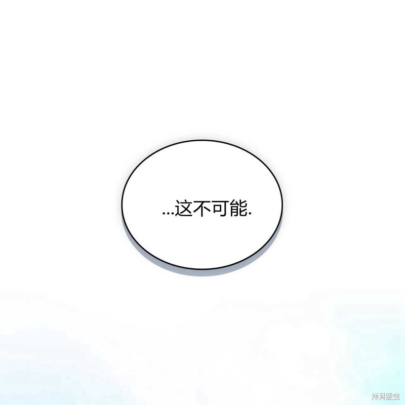 第48话0