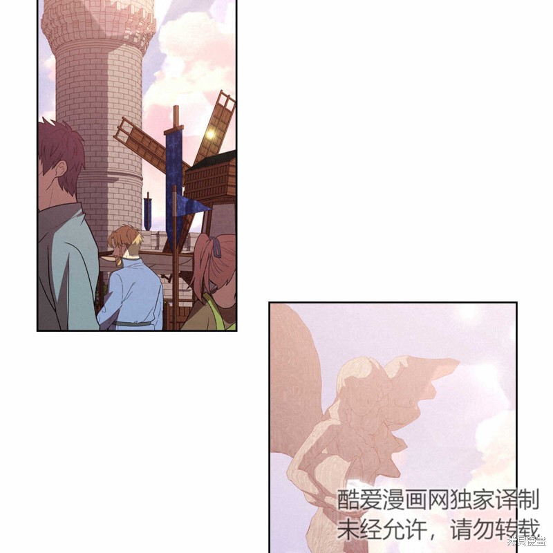 第44话19