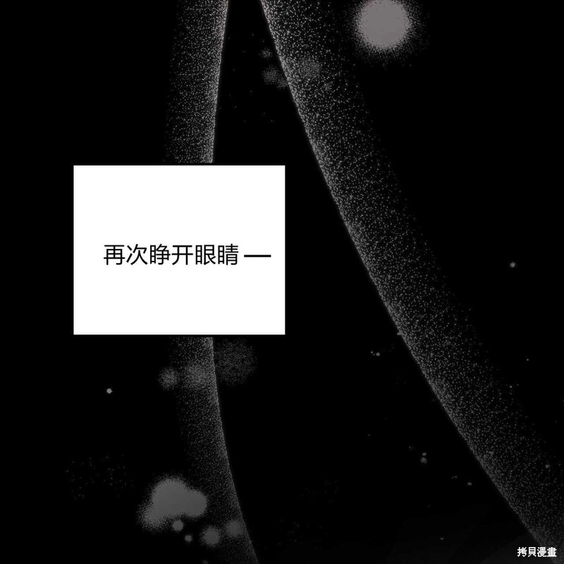 第47话15