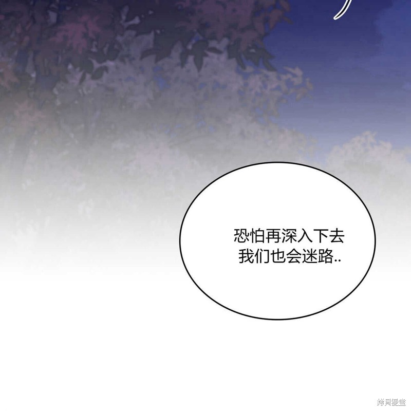 第38话22