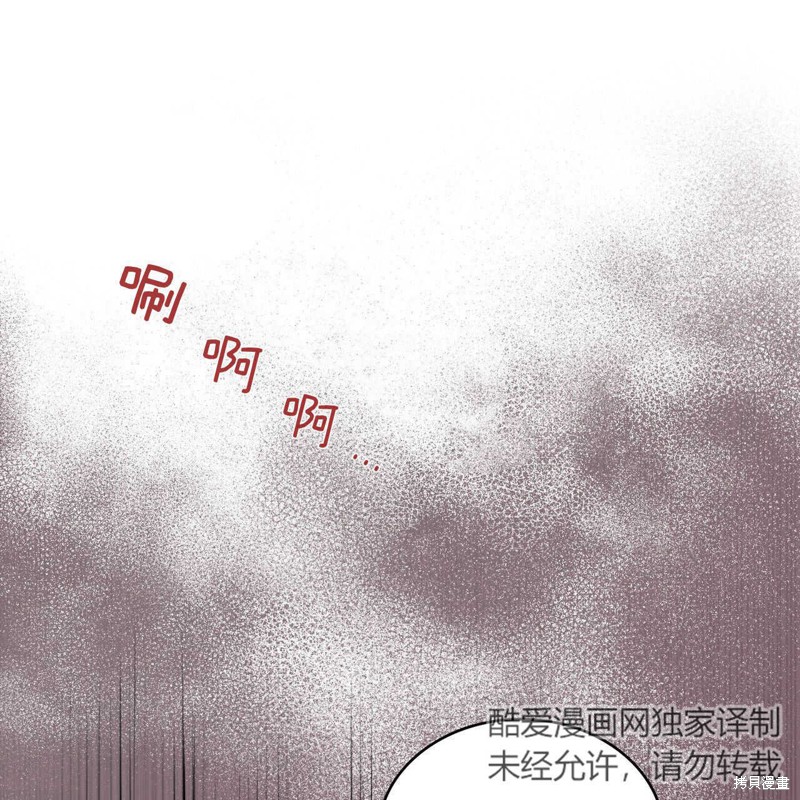 第14话64