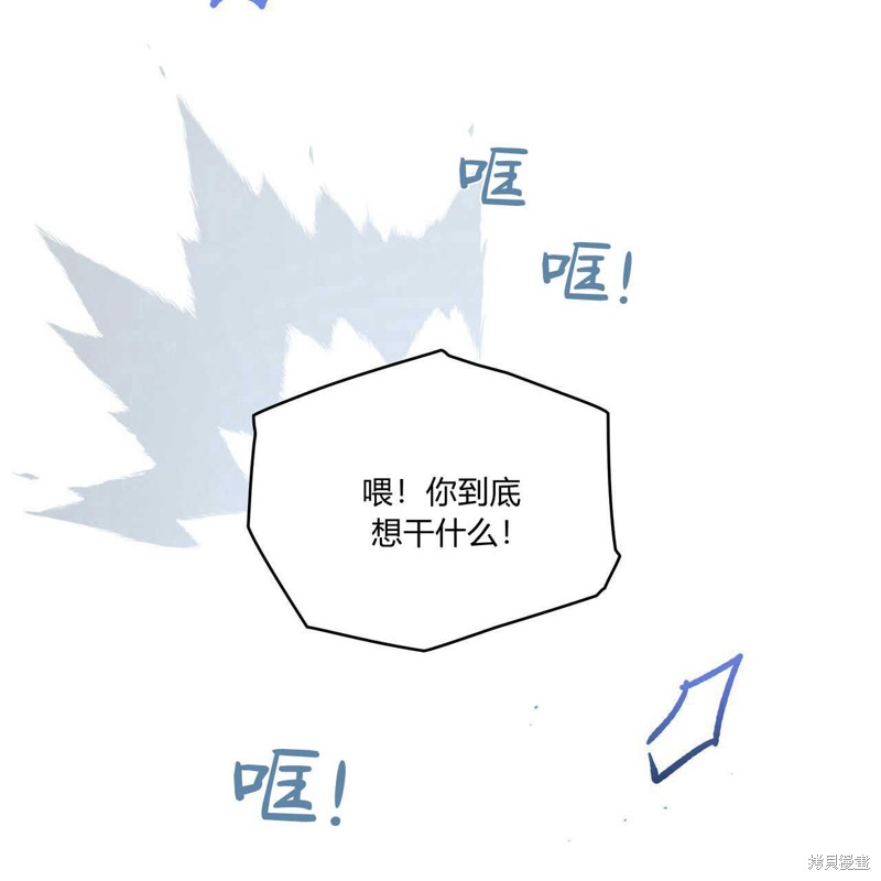 第49话105