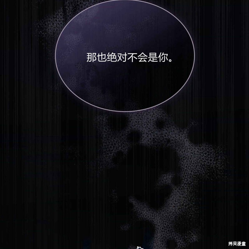 第21话121