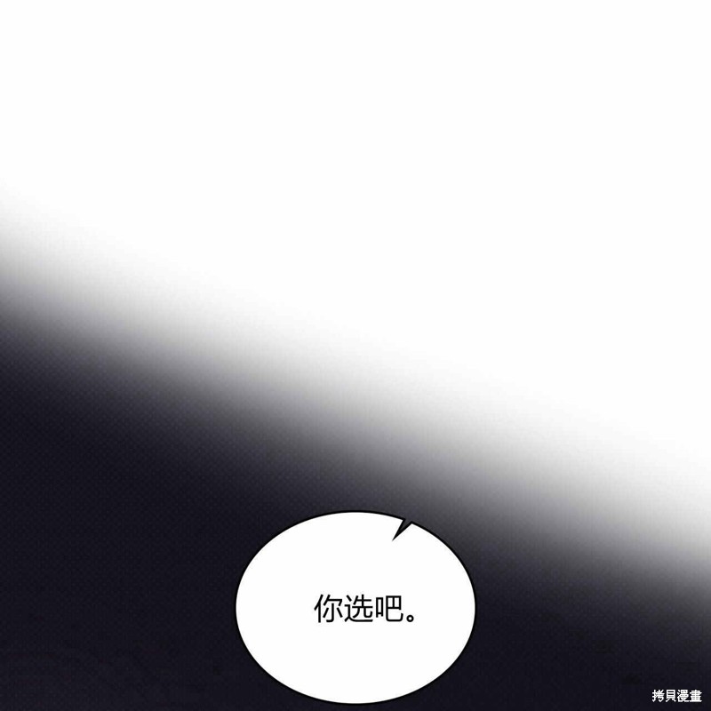 第24话0