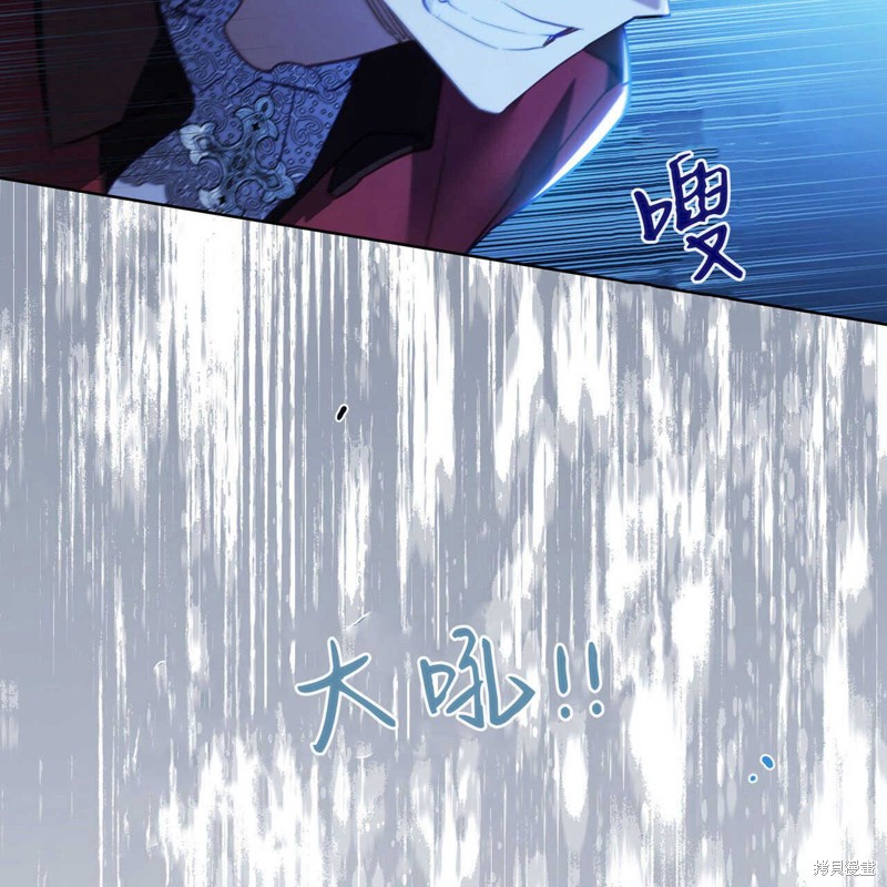 第38话46