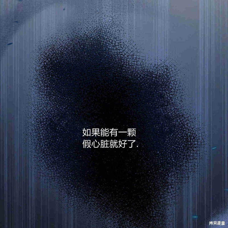 第13话132