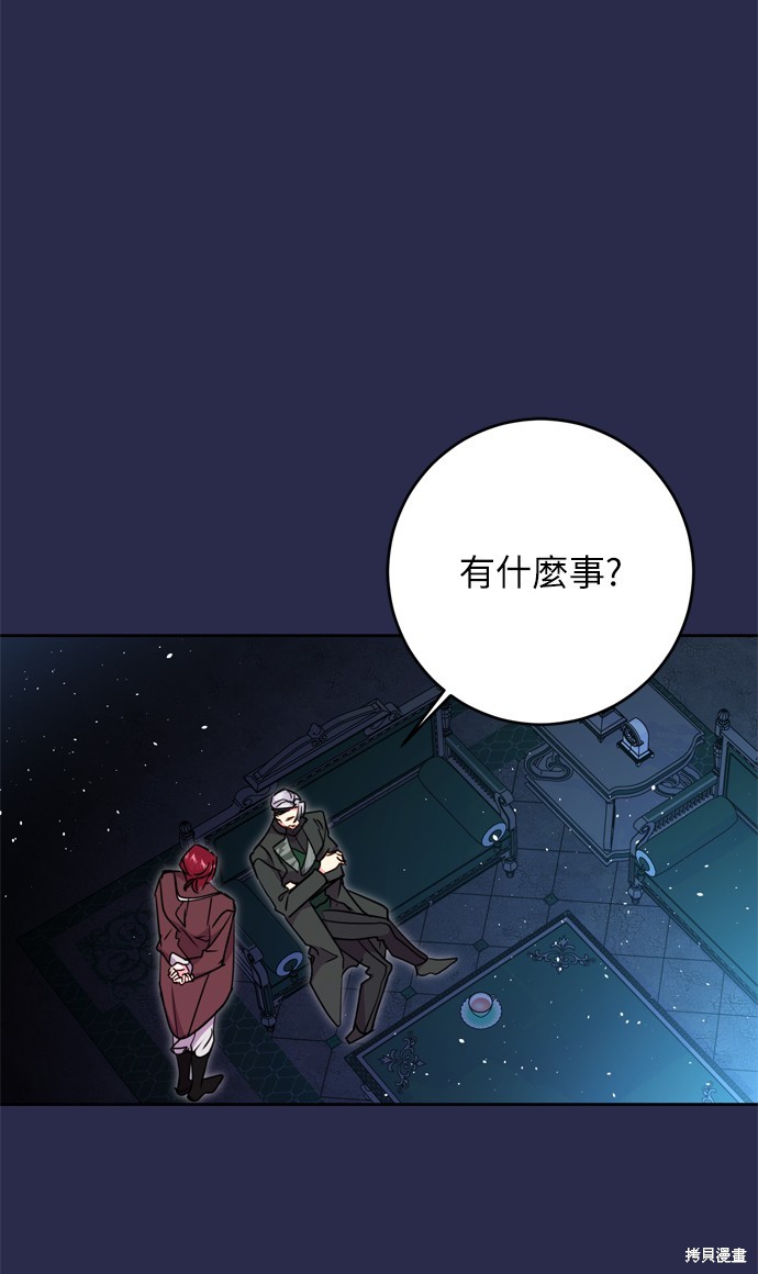 第35话52